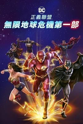 人人狠狠综合久久亚洲88